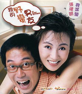 李佳佳高中生的日常小说在线阅读